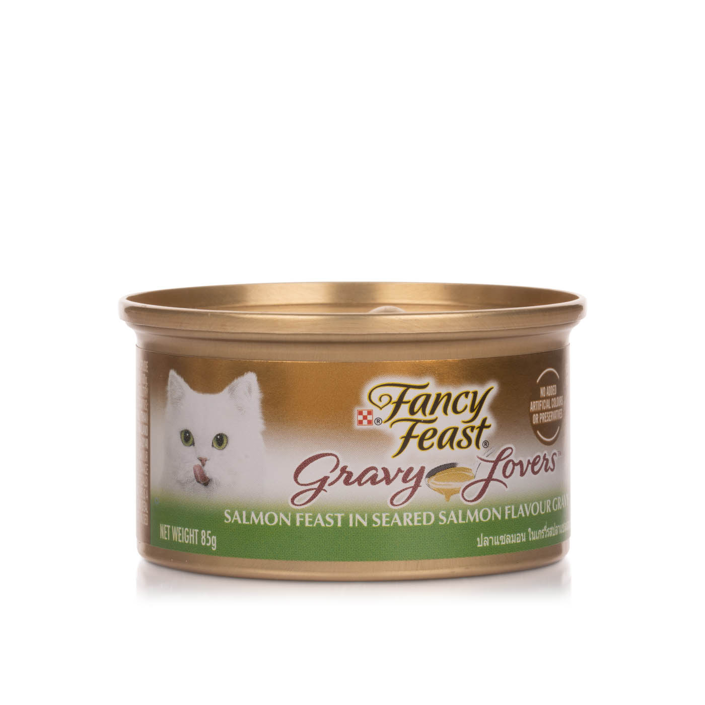 Fancy Feast Gravy Lovers Salmon Wet Cat Food 85g
