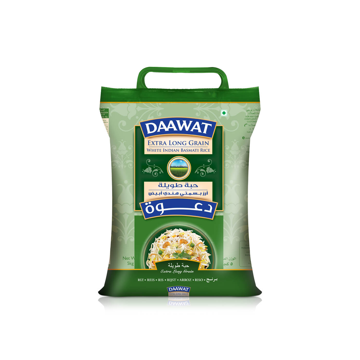 Daawat extra long grain basmati rice 5kg Spinneys UAE
