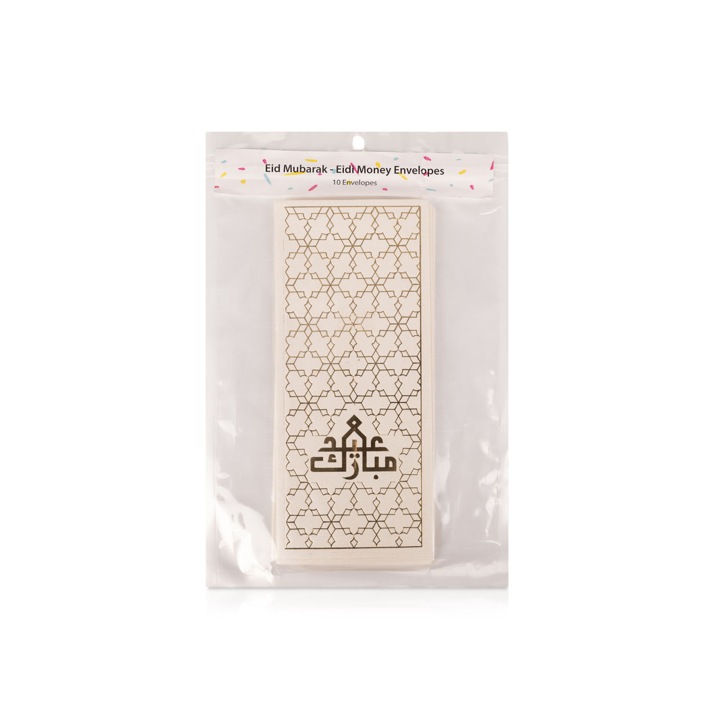 The Party Popper Hexagonal Eidi Envelopes 10 Pack