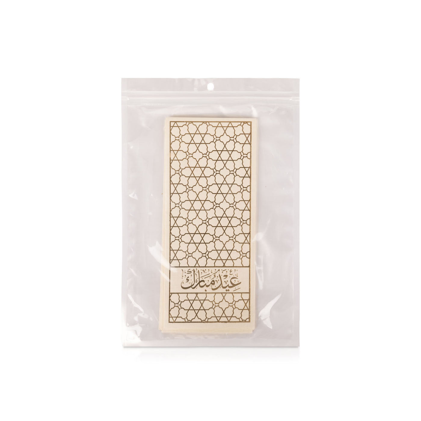 The Party Popper Arabian Eidi Envelopes 10 Pack