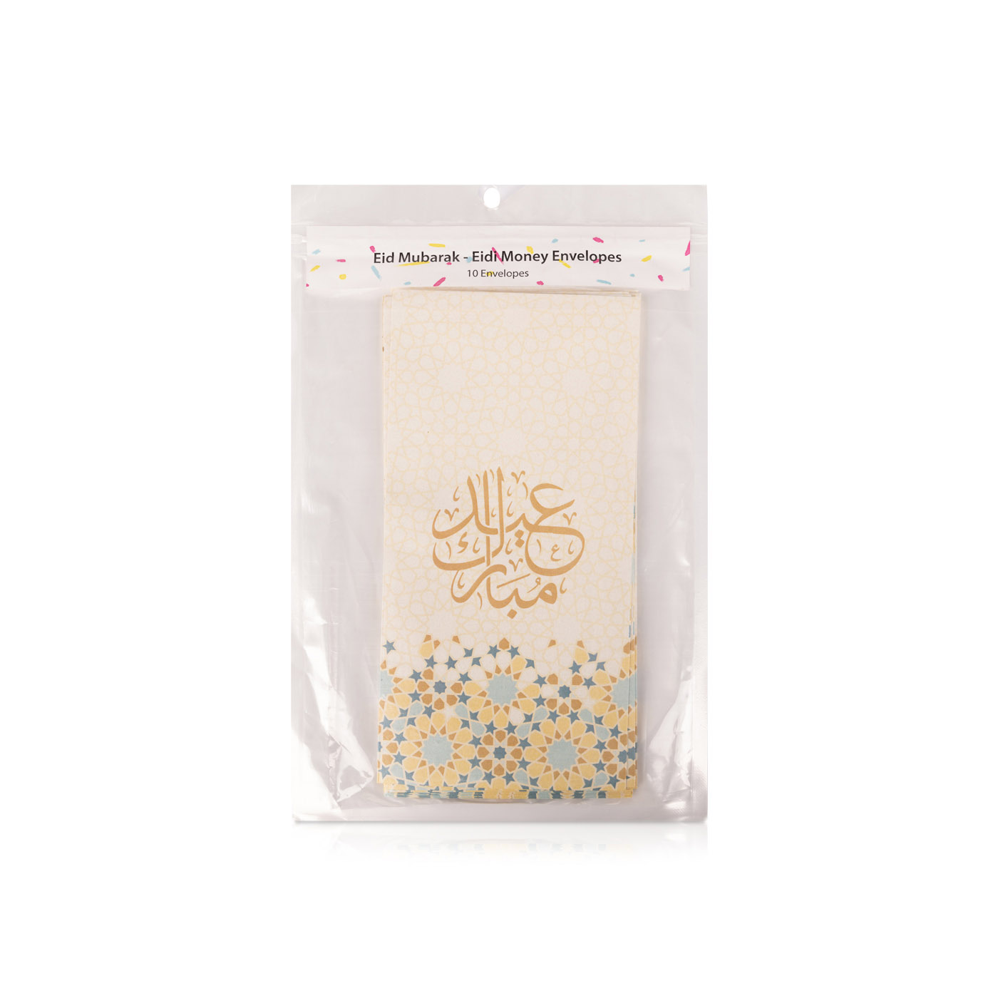 The Party Popper Printed Eidi Envelopes 10 Pack