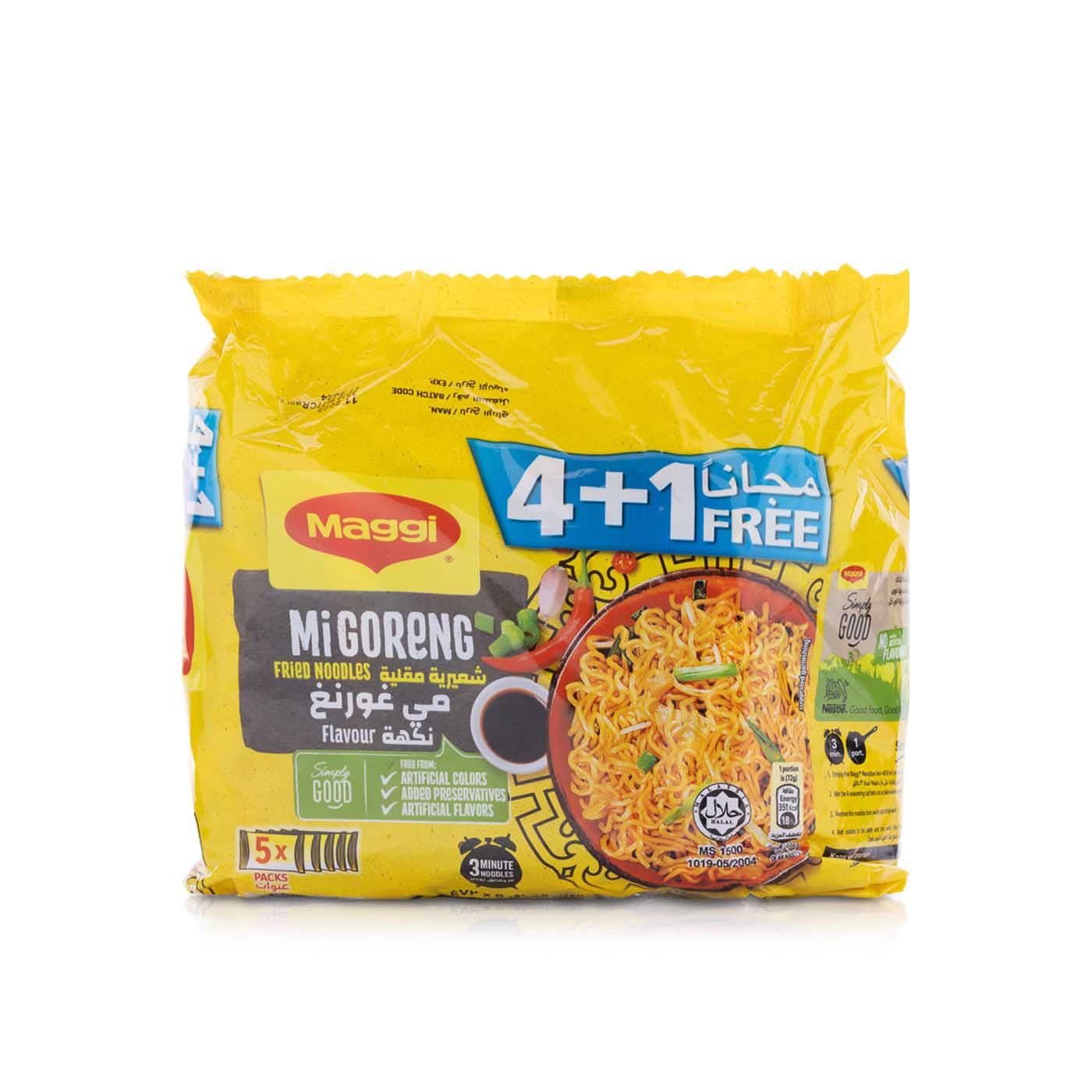 Maggi 2 Minute Noodles Original Mi Goreng 5 x 72g