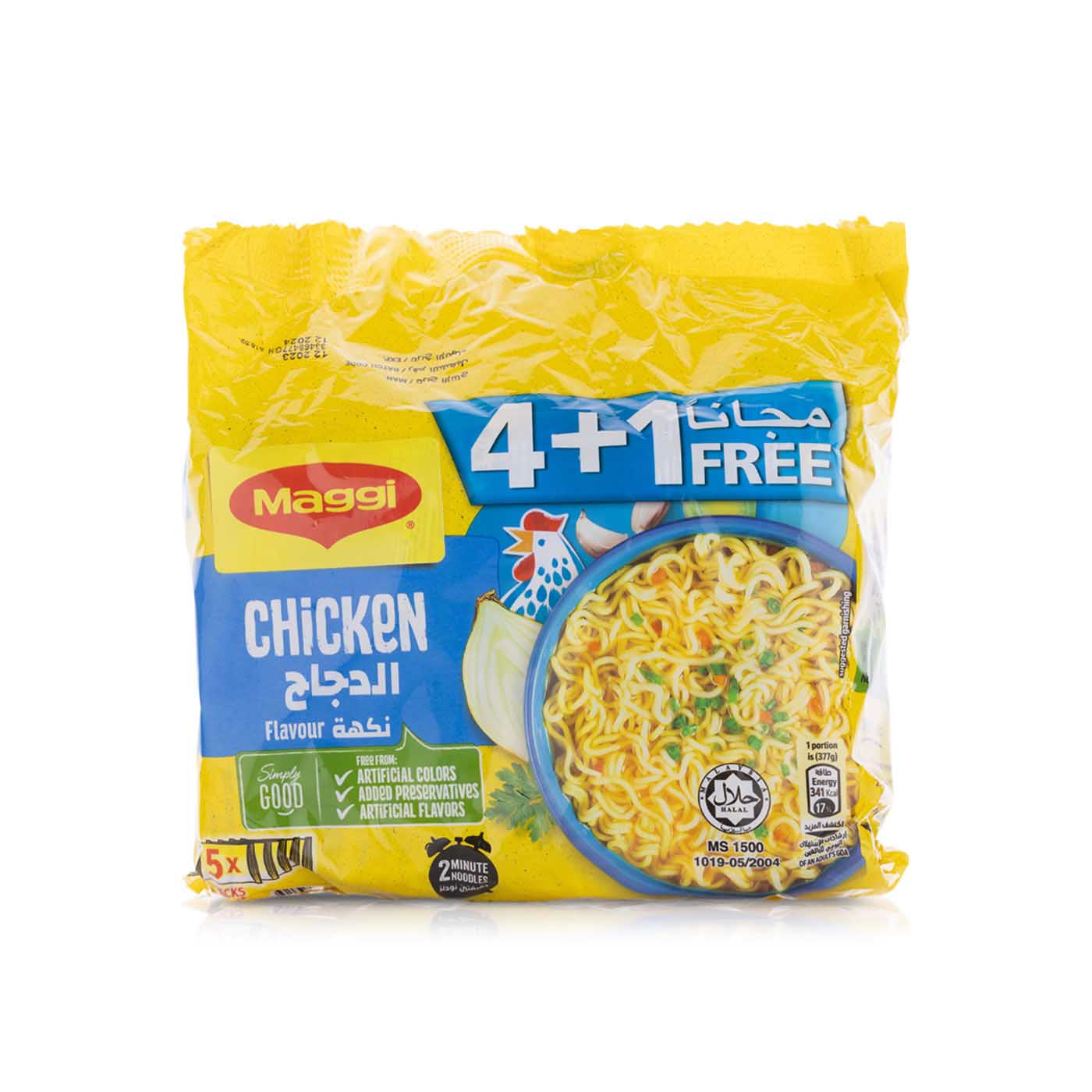 Maggi 2 Minute Noodles Chicken 5 x 77g