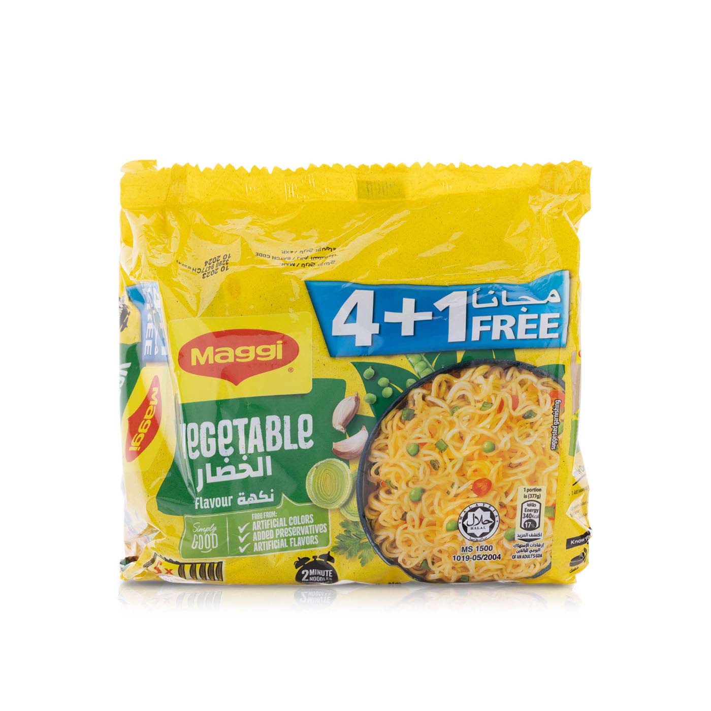 Maggi 2 Minute Noodles Vegetable 5 x 77g