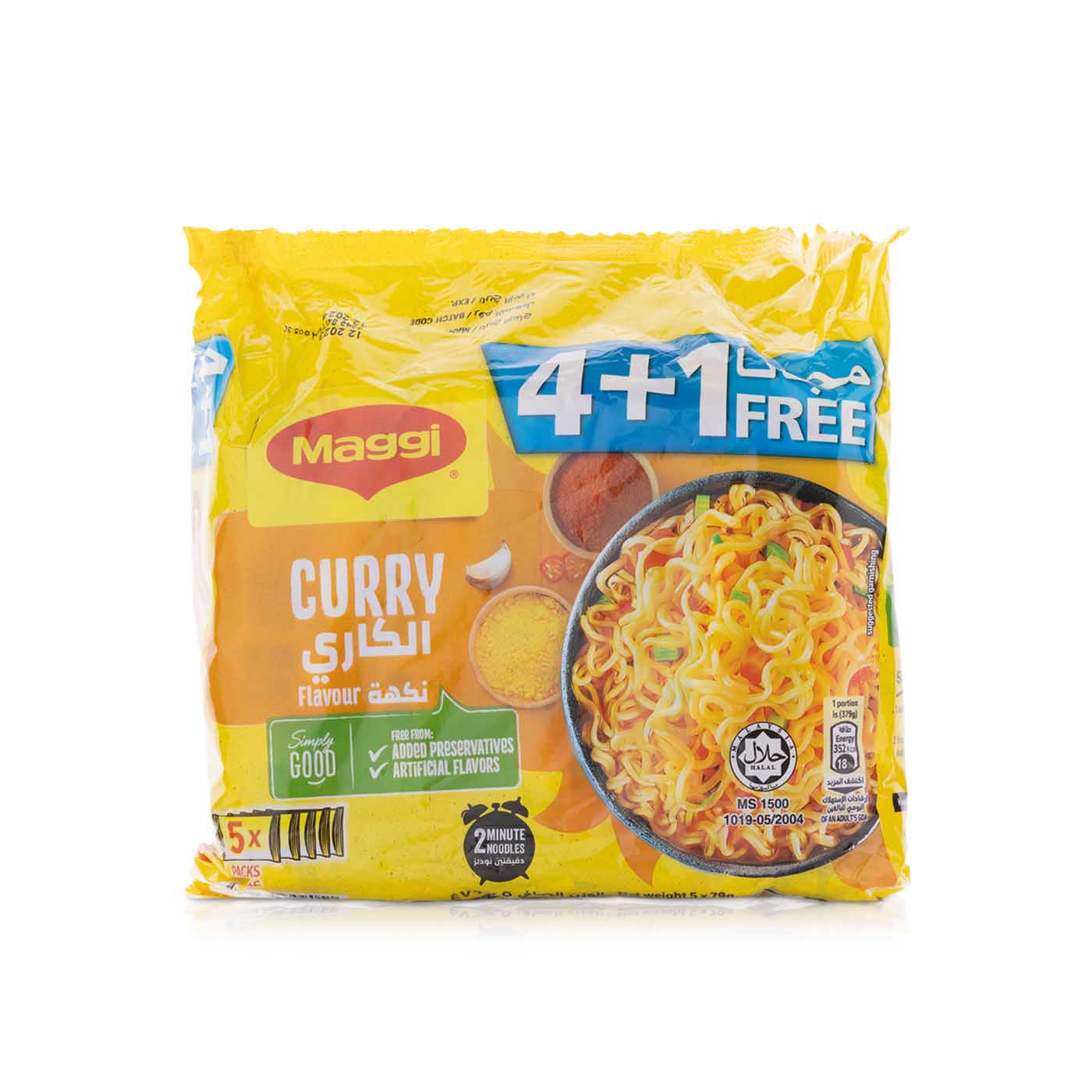 Maggi 2 Minute Noodles Curry 5 x 77g