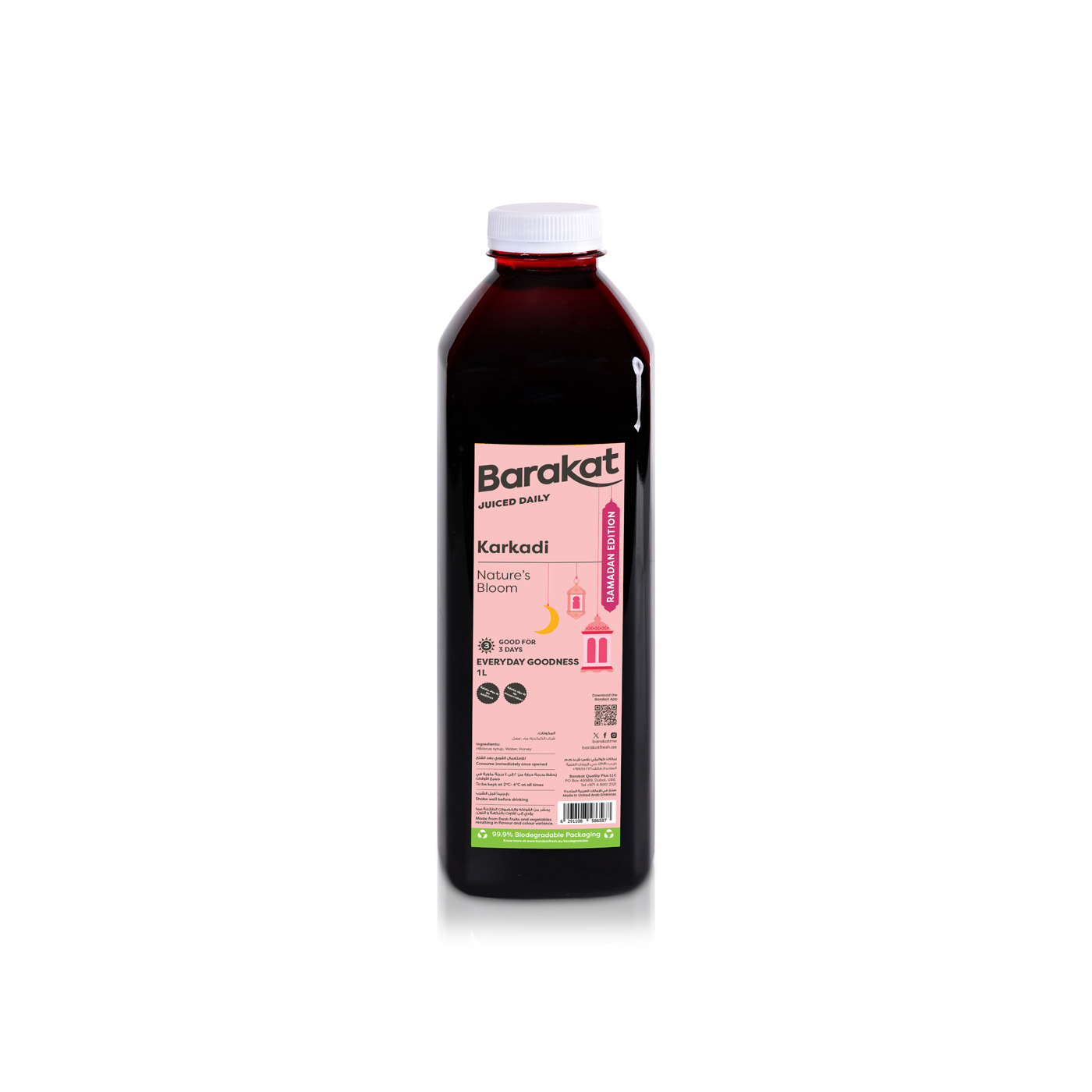 Barakat Karkadi Ramadan Juice 1 litre