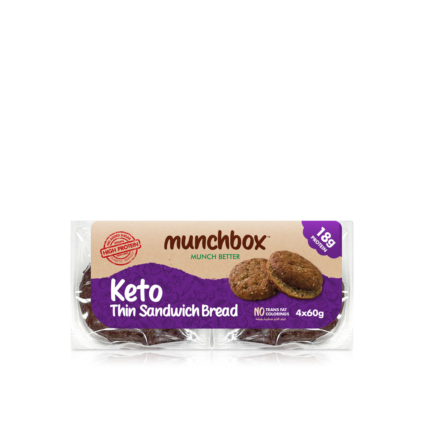 Munchbox Keto Thin Sandwich Bread 240g