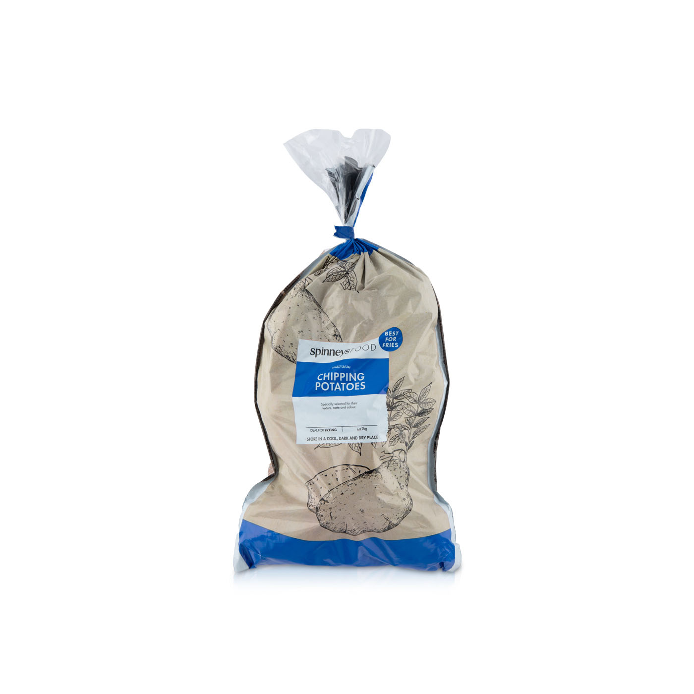 Spinneysfood Chipping Potatoes 2kg - Spinneys UAE