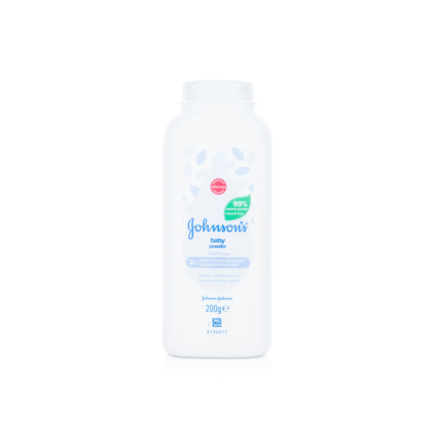 Johnson's Baby Powder 200g