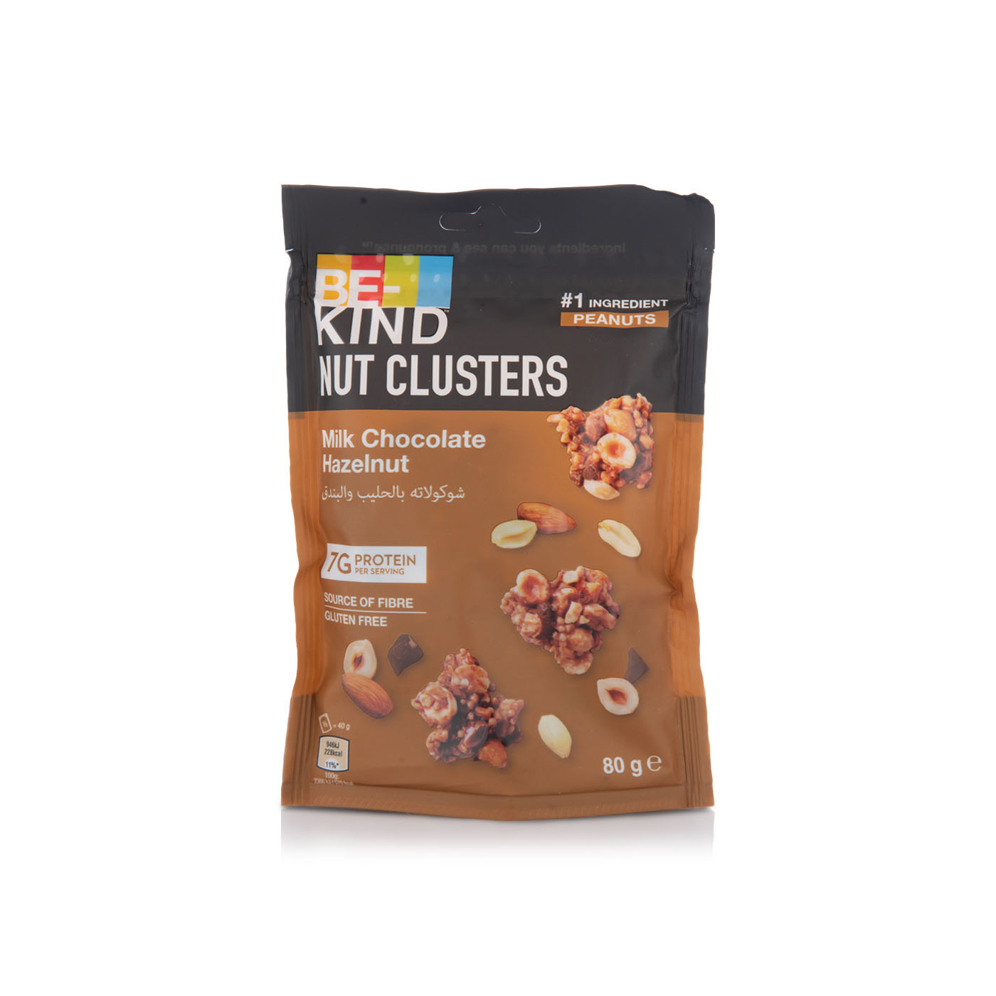 Be Kind Milk Chocolate Hazelnut Clusters 80g