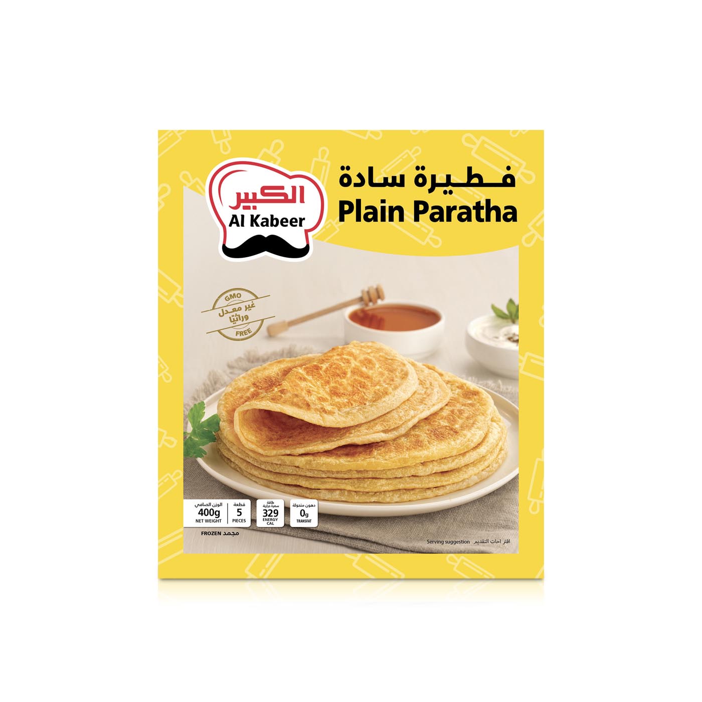 Al Kabeer Frozen Plain Paratha 400G