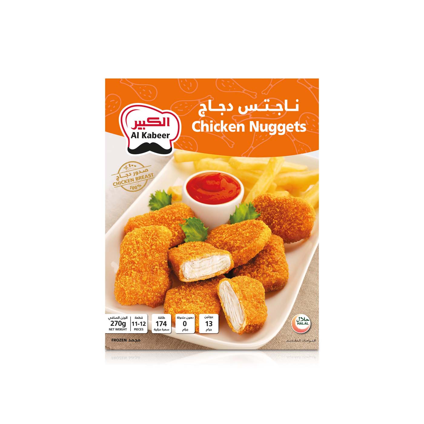 Al Kabeer Frozen Chicken Nuggets 270G