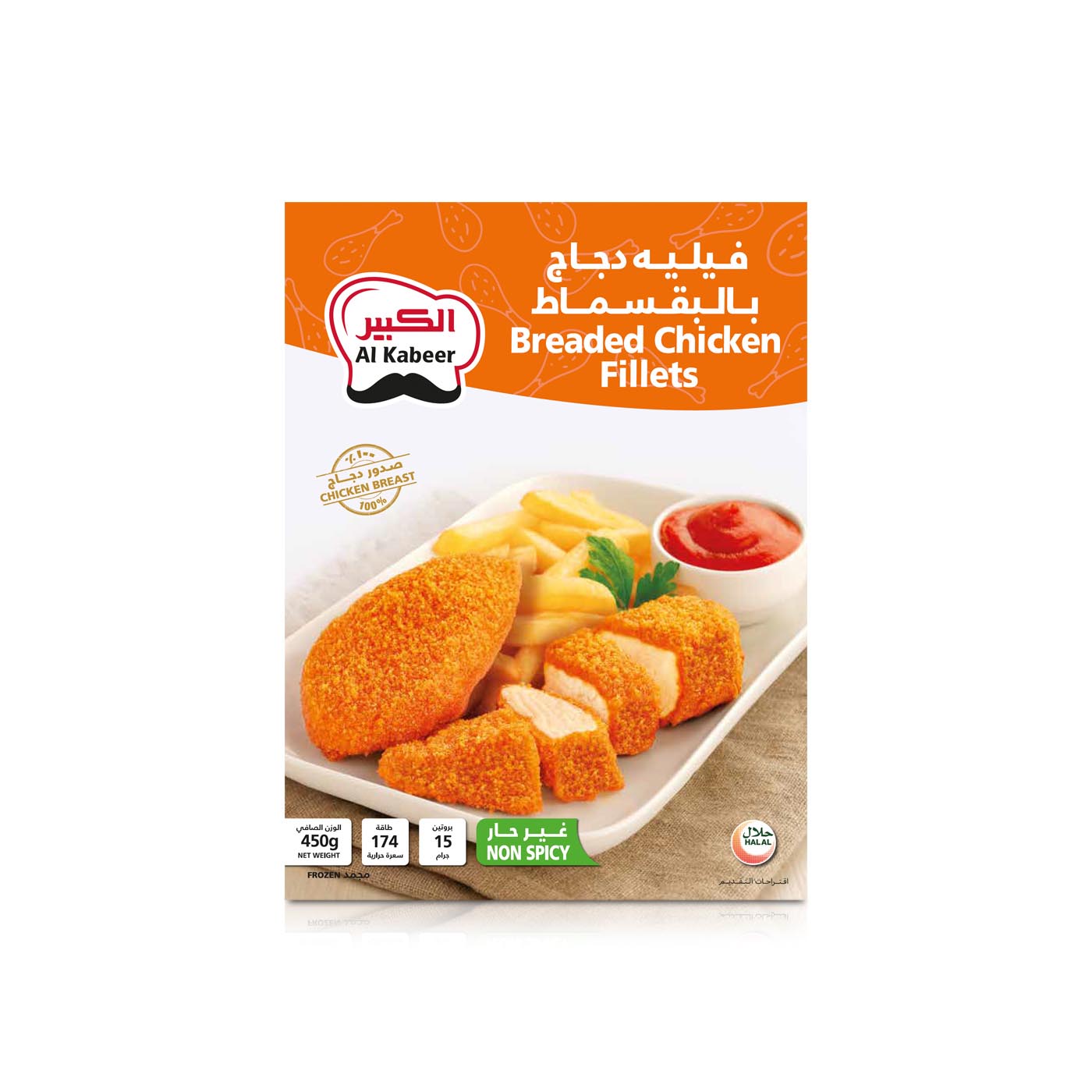 Al Kabeer Frozen Breaded Chicken Fillets 450G