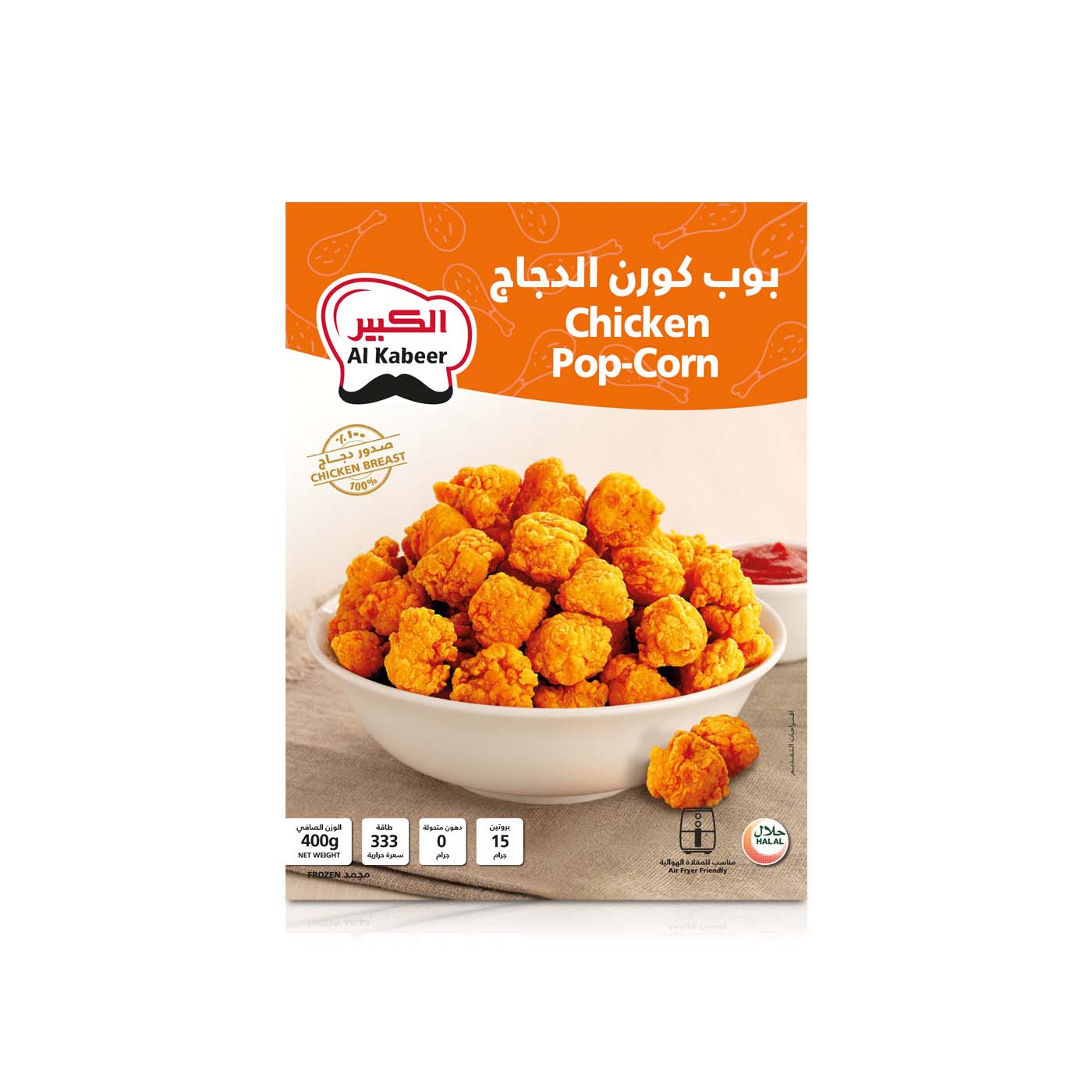 Al Kabeer Frozen Chicken Popcorn 400G