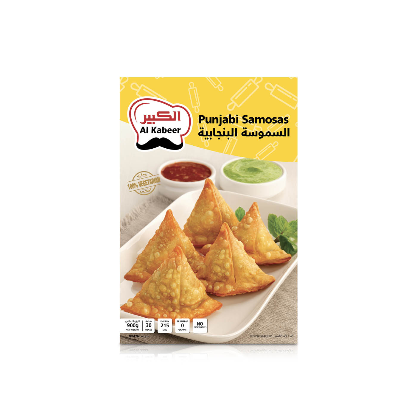Al Kabeer Frozen Punjabi Samosas 900G
