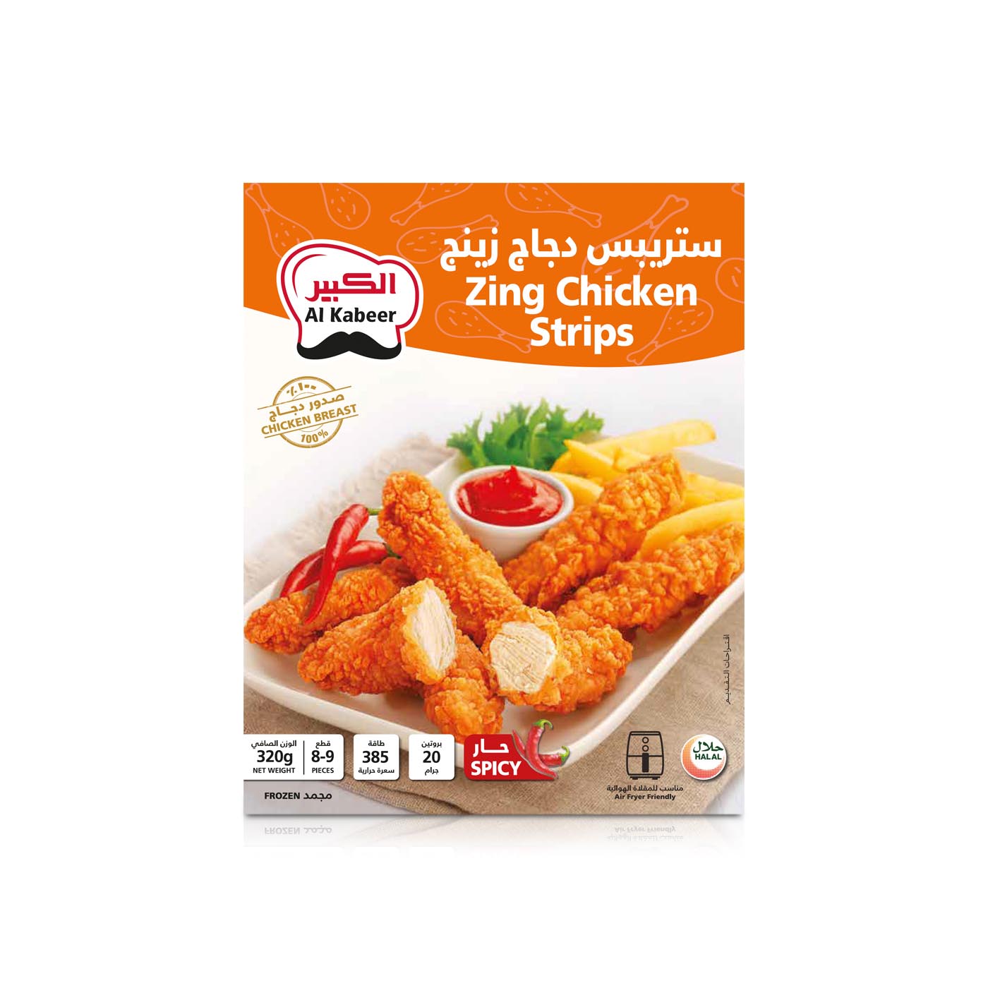 Al Kabeer Frozen Zing Chicken Strips 320G