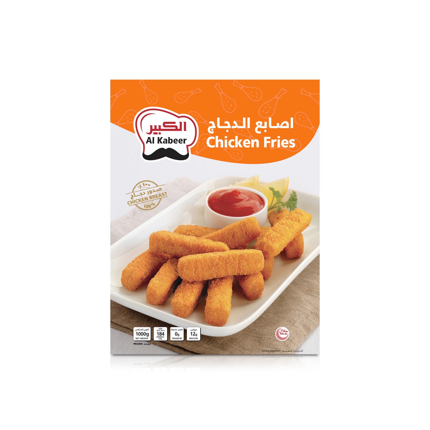 Al Kabeer Frozen Chicken Fries 1Kg