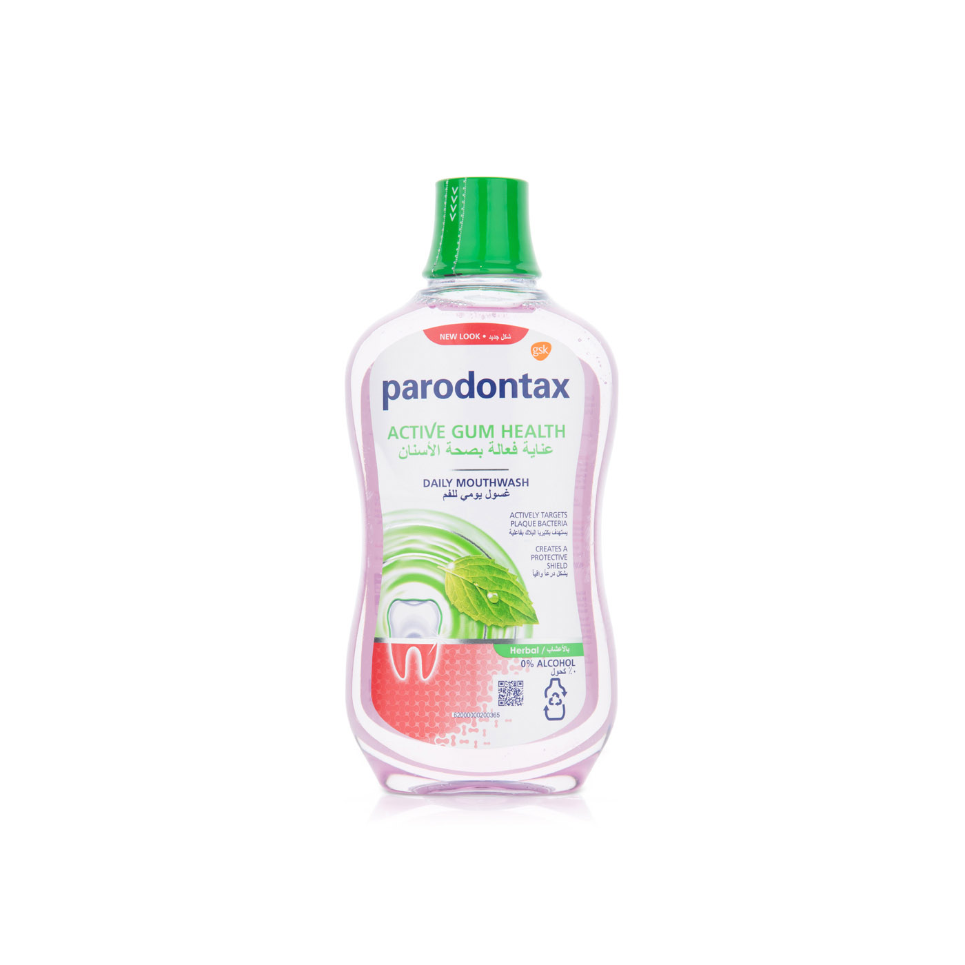 Parodontax Daily Gum Care Herbal Mouthwash 500ml
