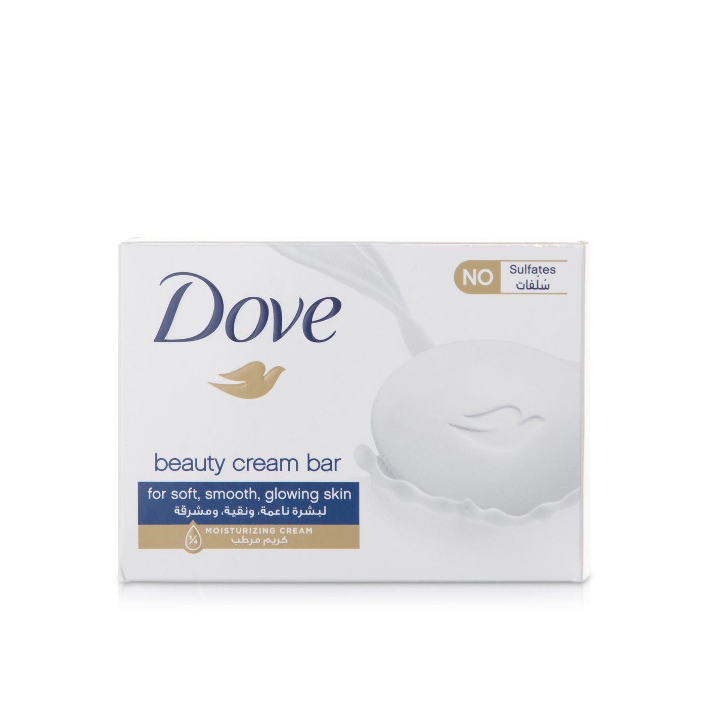 Dove Beauty Cream Bar 160g