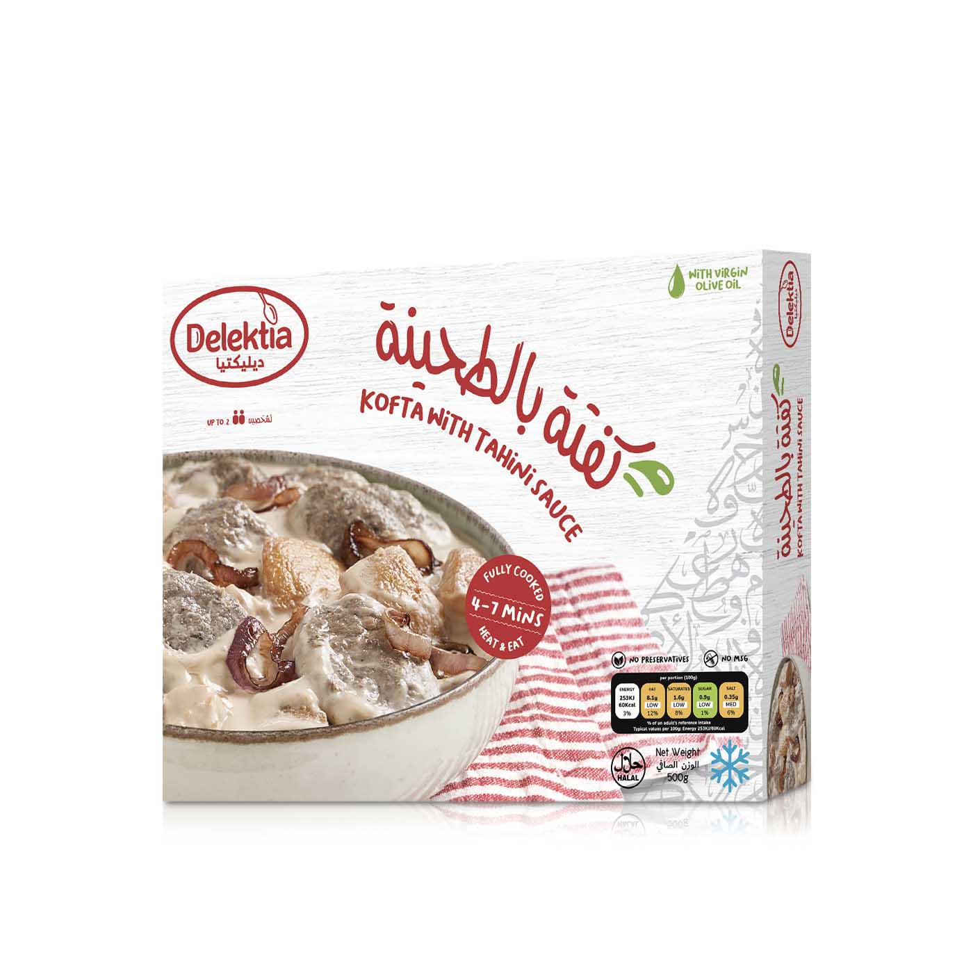 Delektia Frozen Kofta With Tahini Sauce 500G