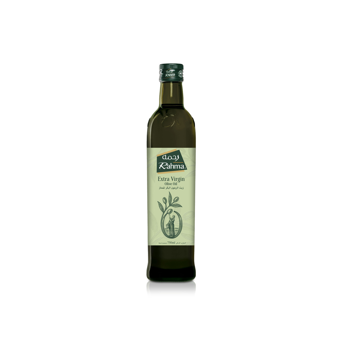 Rahma Extra Virgin Olive Oil 750ml