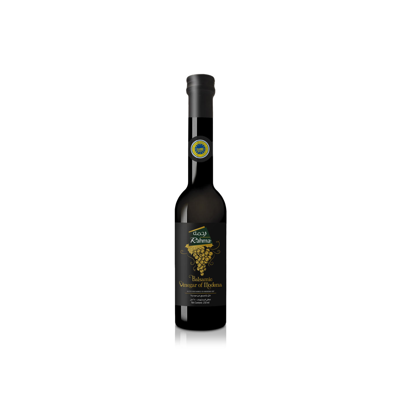 Rahma Balsamic Vinegar 250ml
