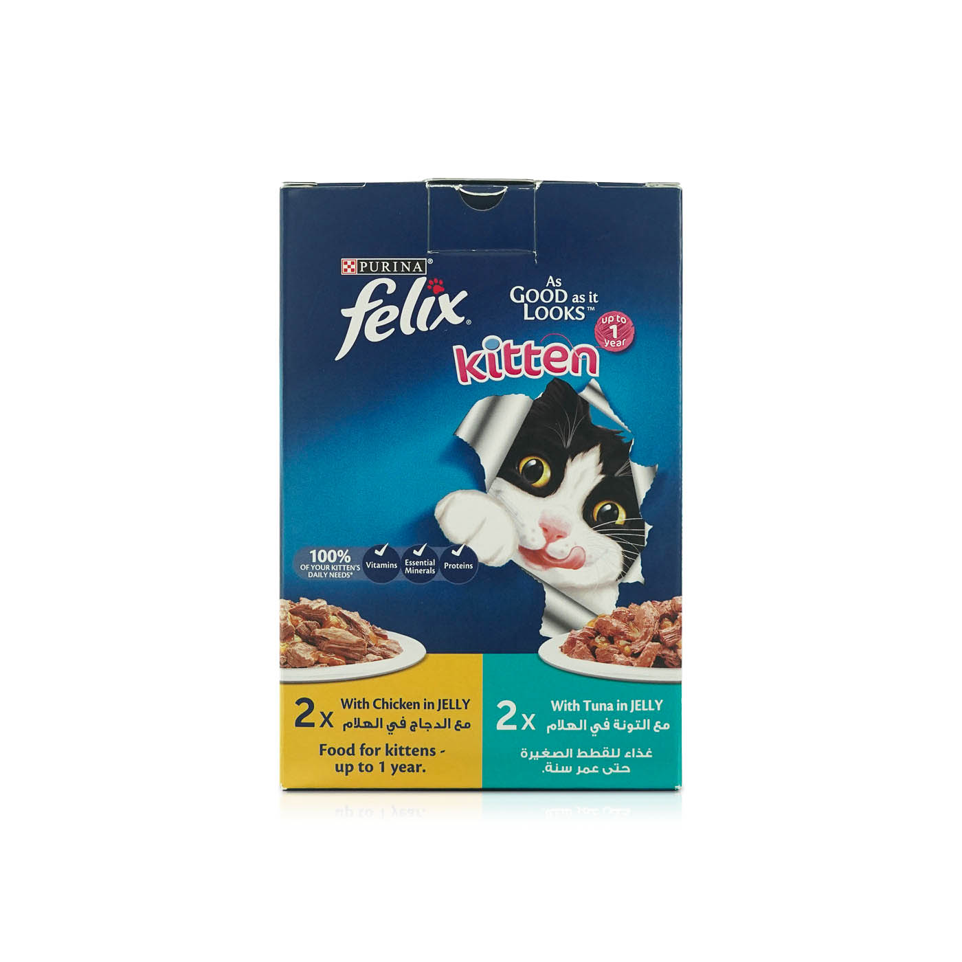 Felix As Good As It Looks Kitten Food Chicken and Tuna 340g x 4