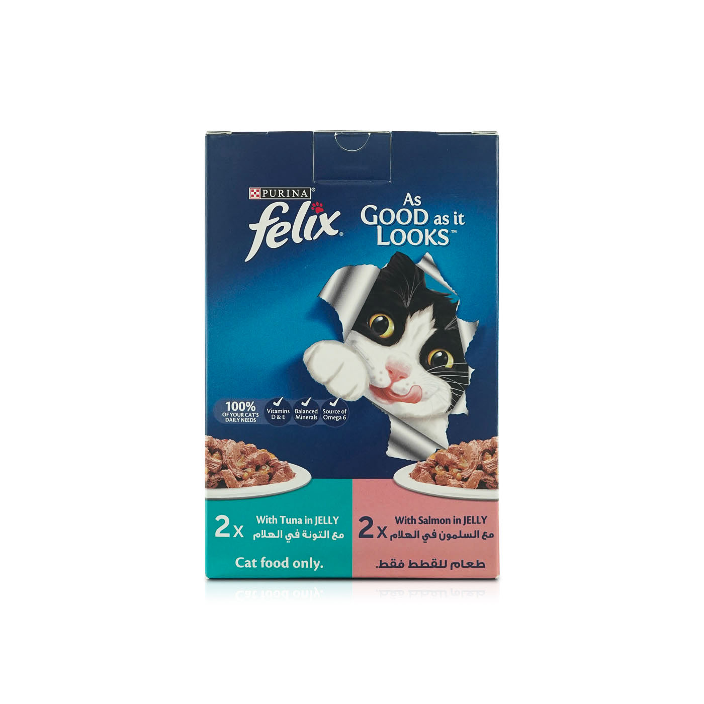 Felix As Good As It Looks Cat Food Tuna and Salmon 340g x 4