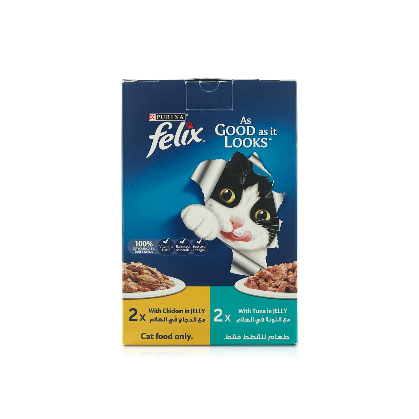 Felix As Good As It Looks Cat Food Chicken and Tuna 340g x 4
