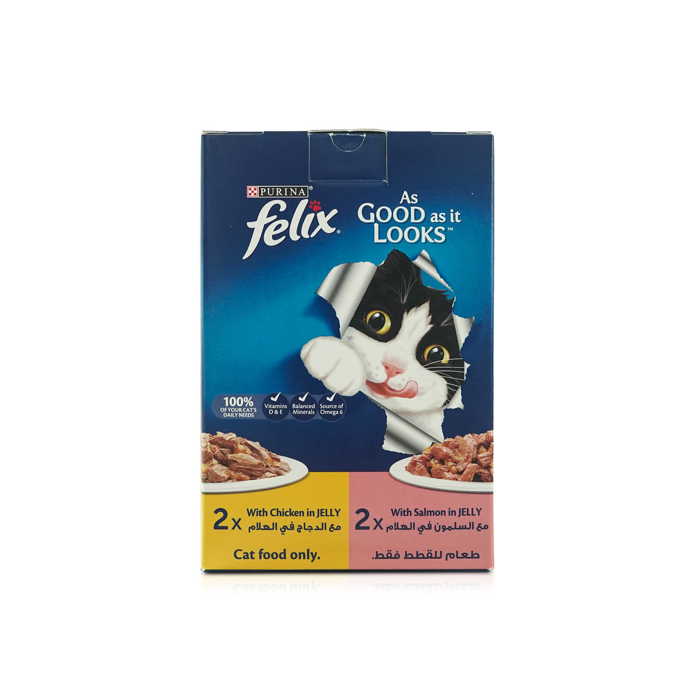 Felix As Good As It Looks Cat Food Chicken and Salmon 340g x 4