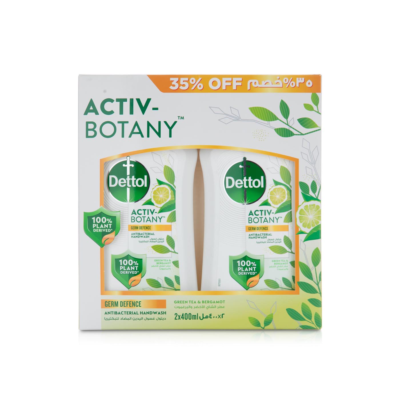 Dettol Activ-Botany Antibacterial Liquid Handwash Green Tea & Bergamot 400ml x 2