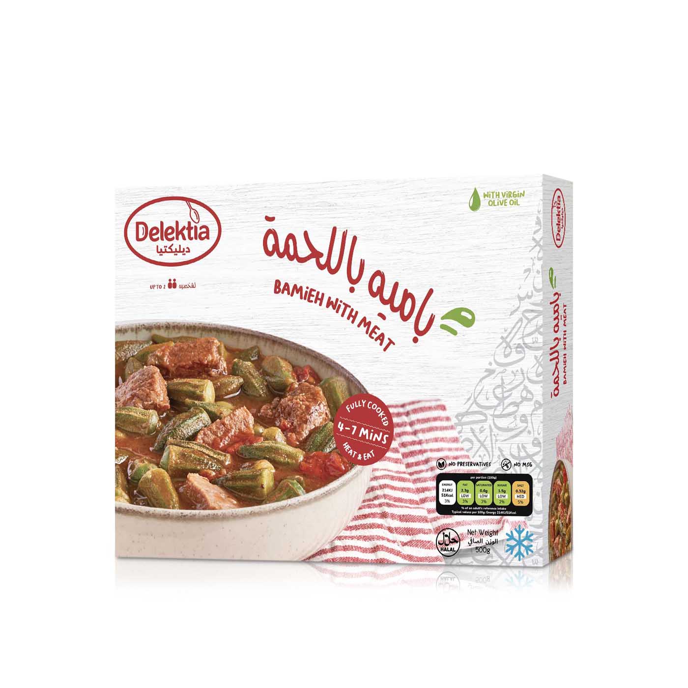 Delektia Frozen Bamieh With Meat 500G