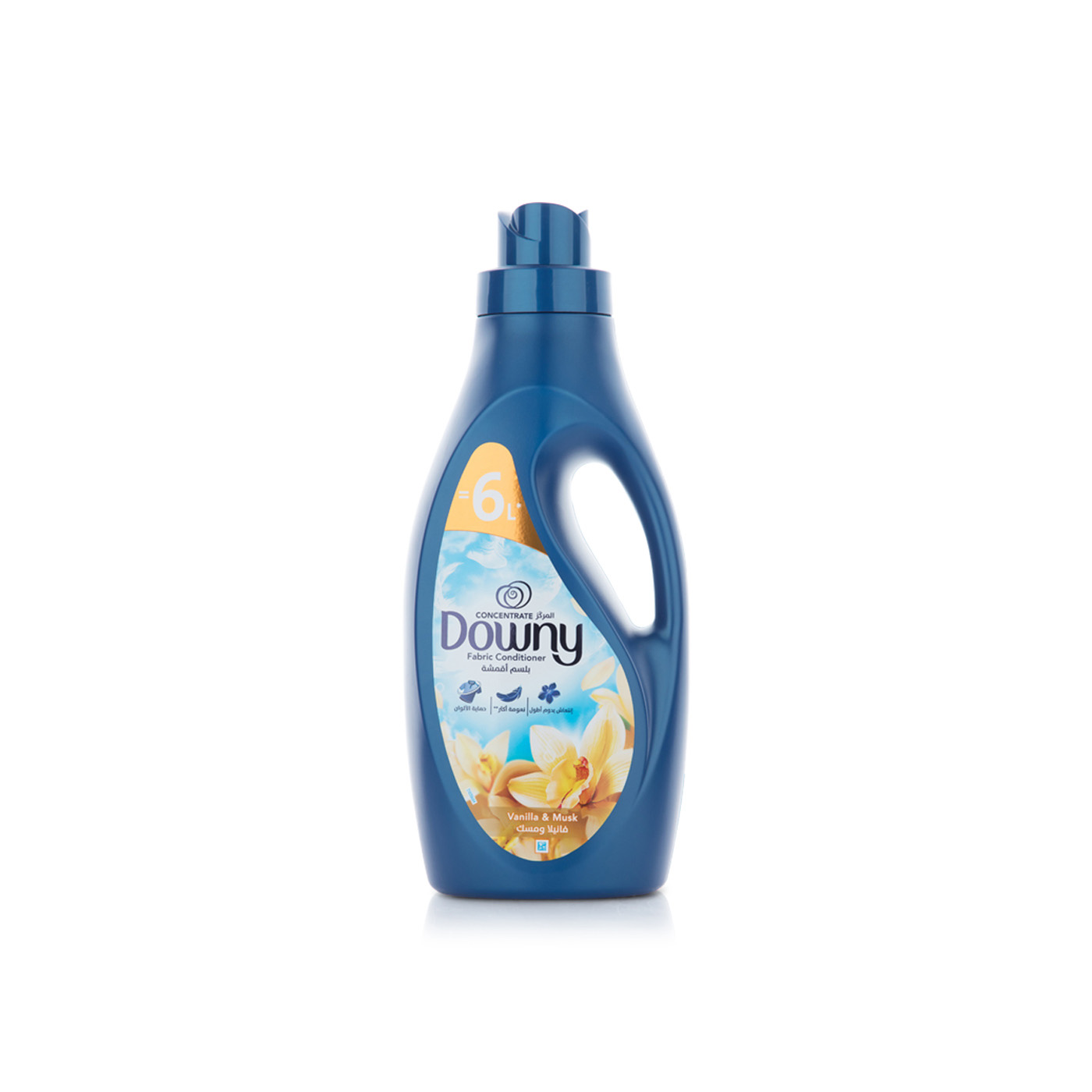 Downy Vanilla and Musk Concentrated Fabric Conditioner 2 litre