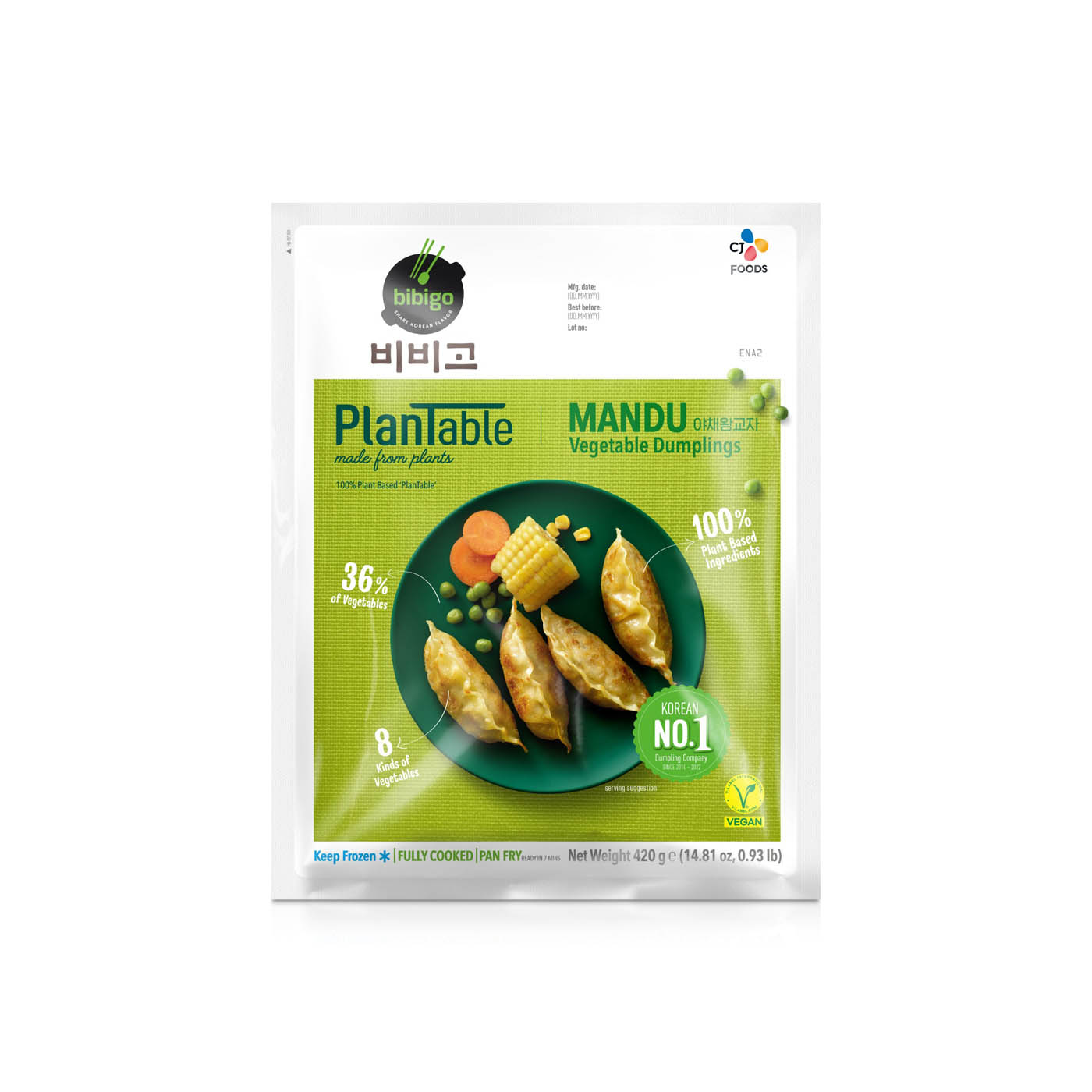 Bibigo Plantable Vegetable Mandu Dumplings 420g