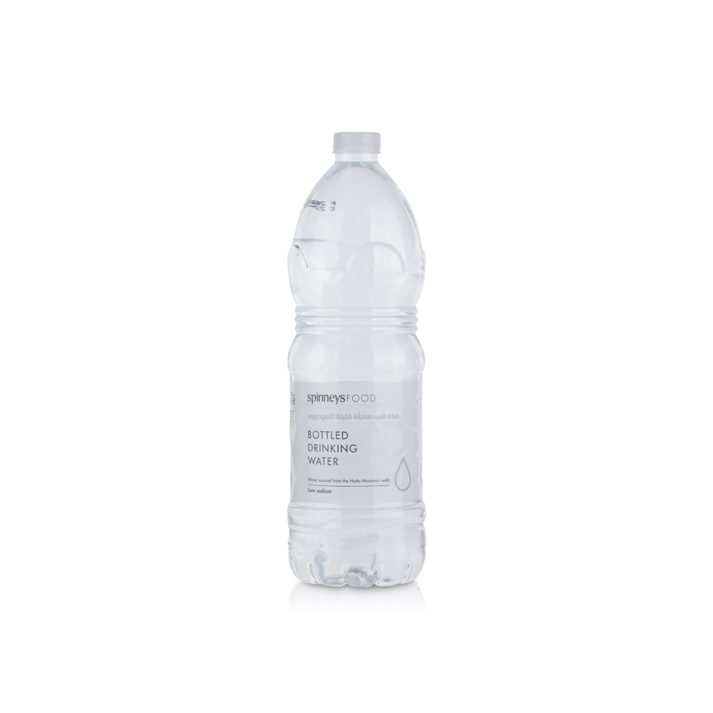 Spinneysfood Bottled Water 1.5 litre