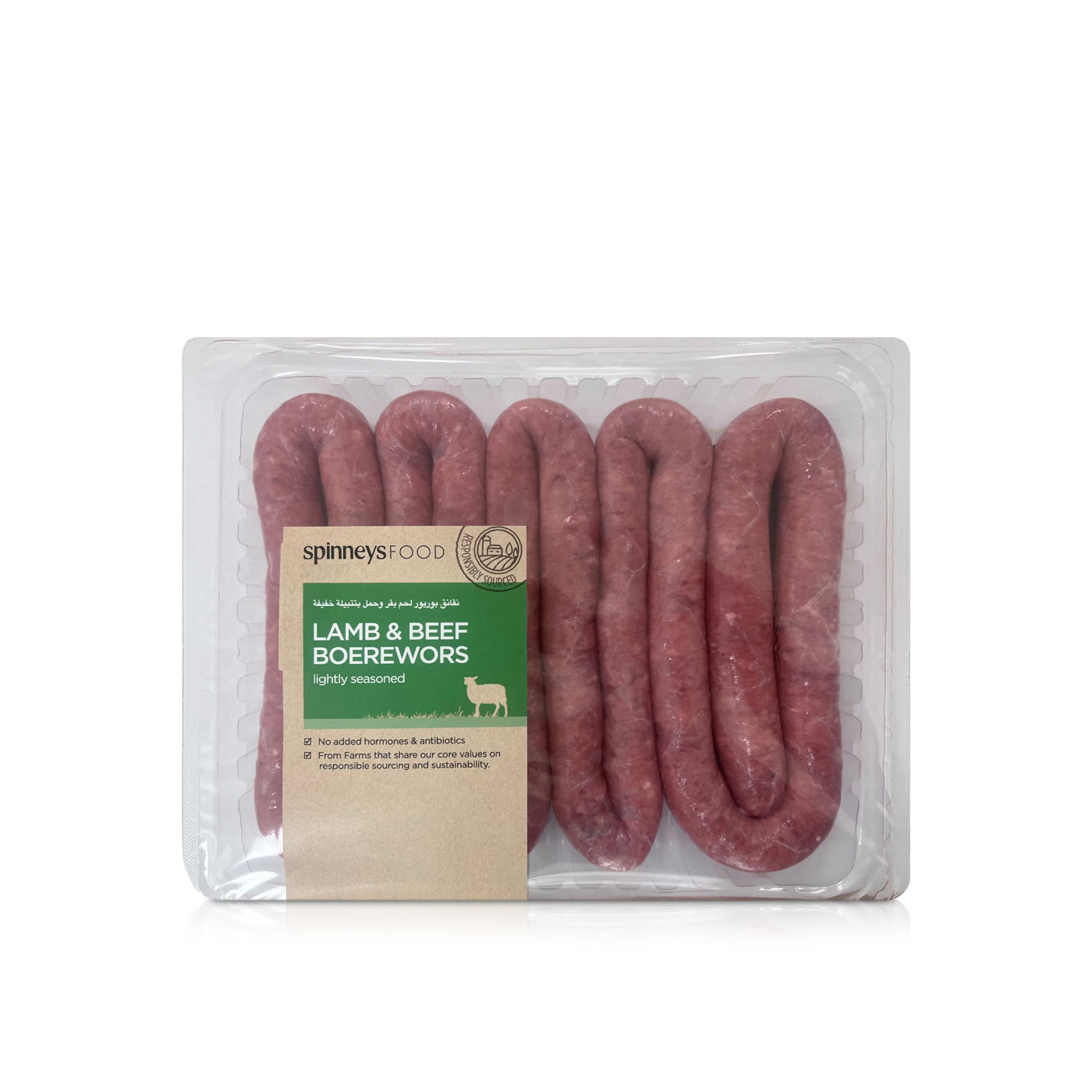 Spinneysfood Lamb and Beef Boerewors