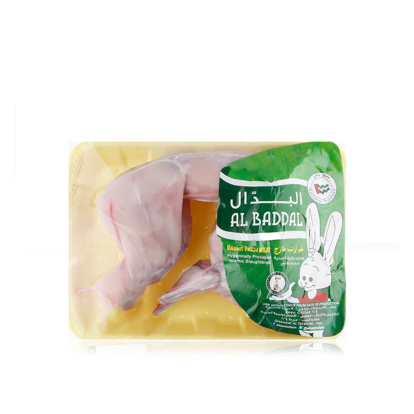 Al Baddal Fresh Rabbit Meat