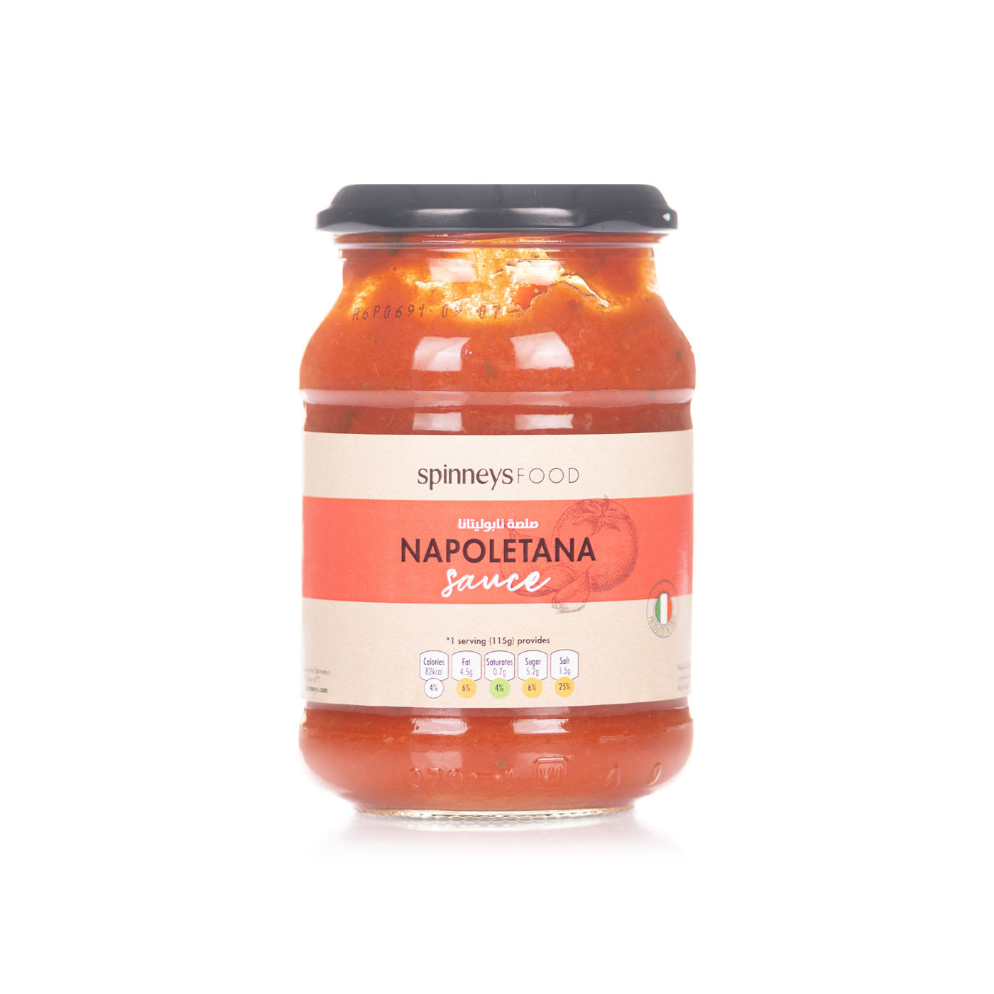Spinneysfood Napoletana Sauce 345g