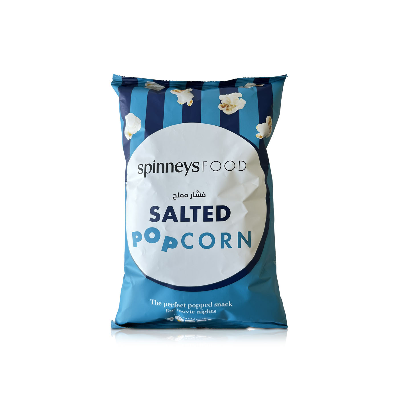 Spinneysfood Salted Popcorn 70g