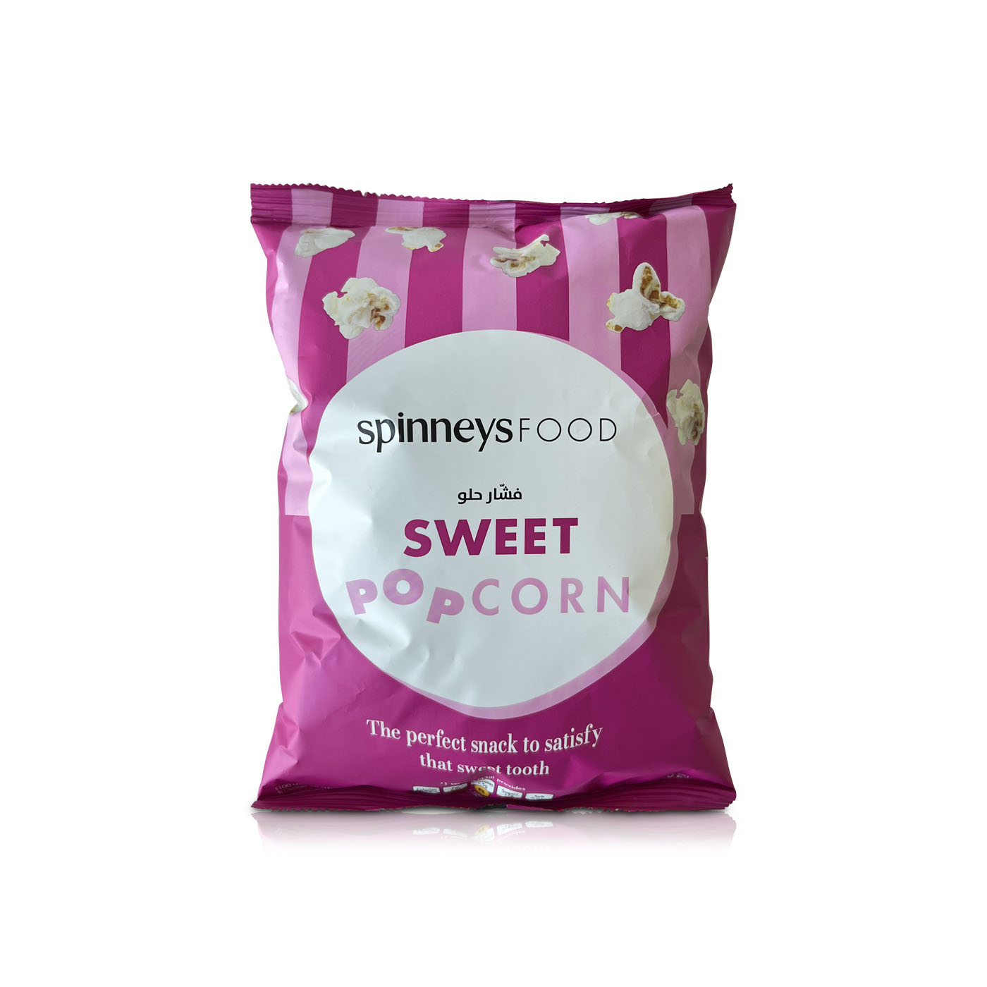 Spinneysfood Sweet Popcorn 100g
