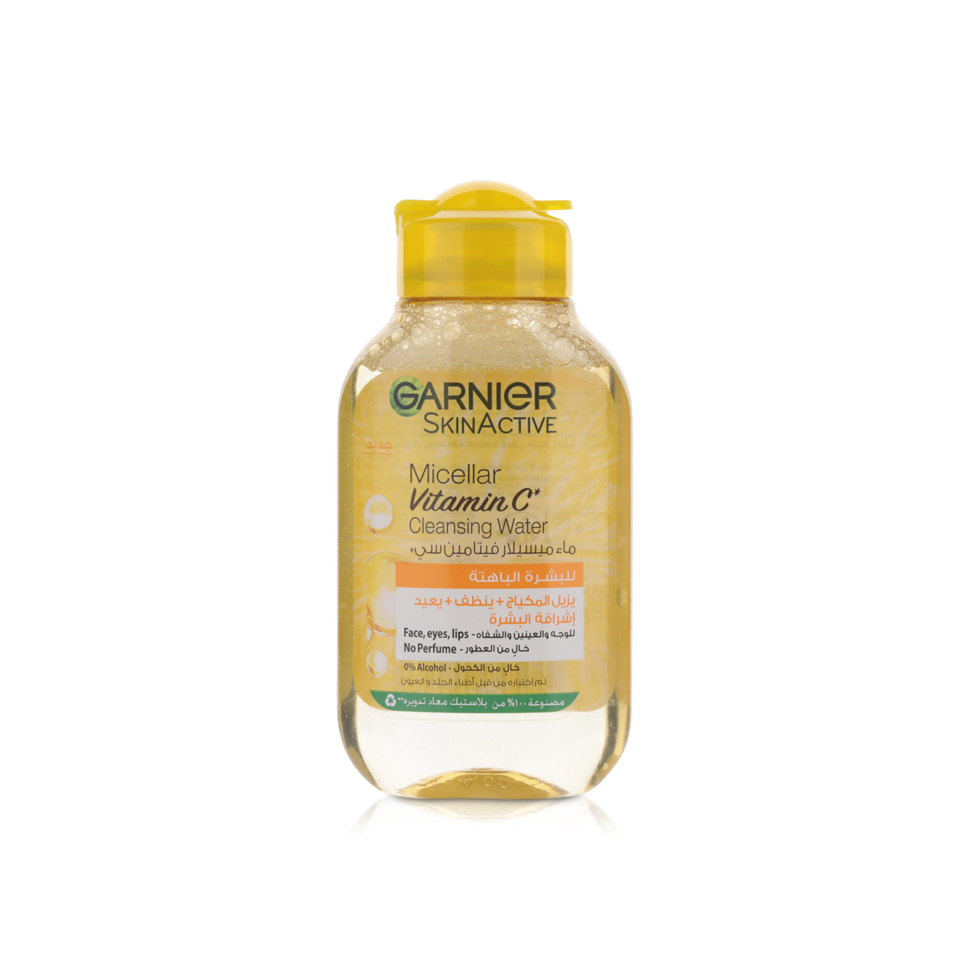 Garnier Skin Active Micellar Vitamin C Cleansing Water 100ml