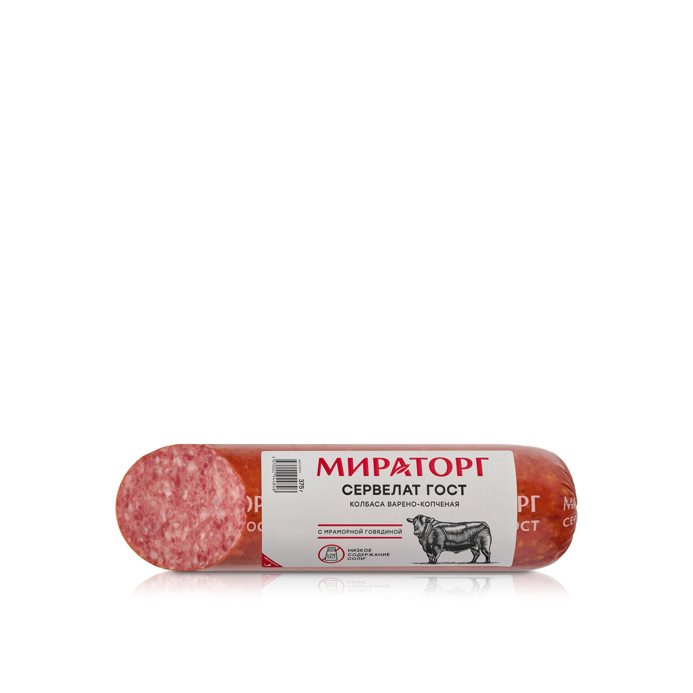 Miratorg Servelat Boiled Smoked Sausage 375g