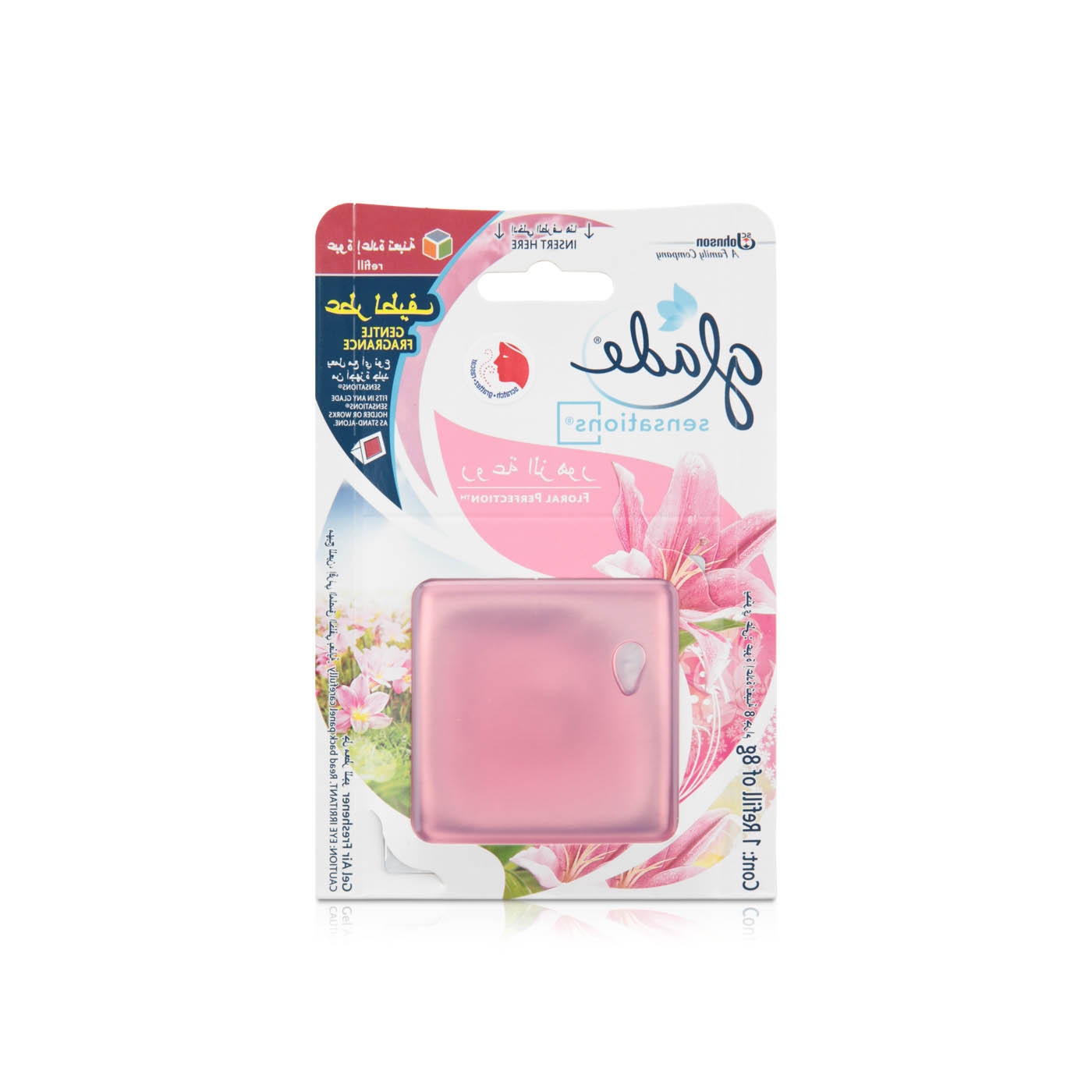Glade Sensations Air Freshener Refill Floral Perfection 8g