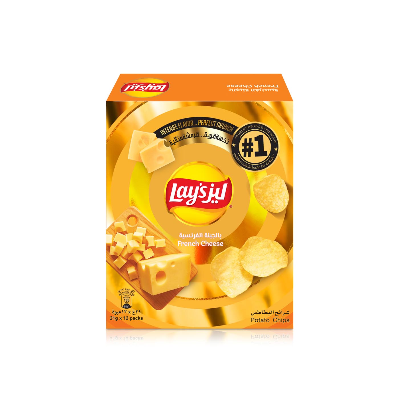 Lays French Cheese Potato Chips 12 x 21g