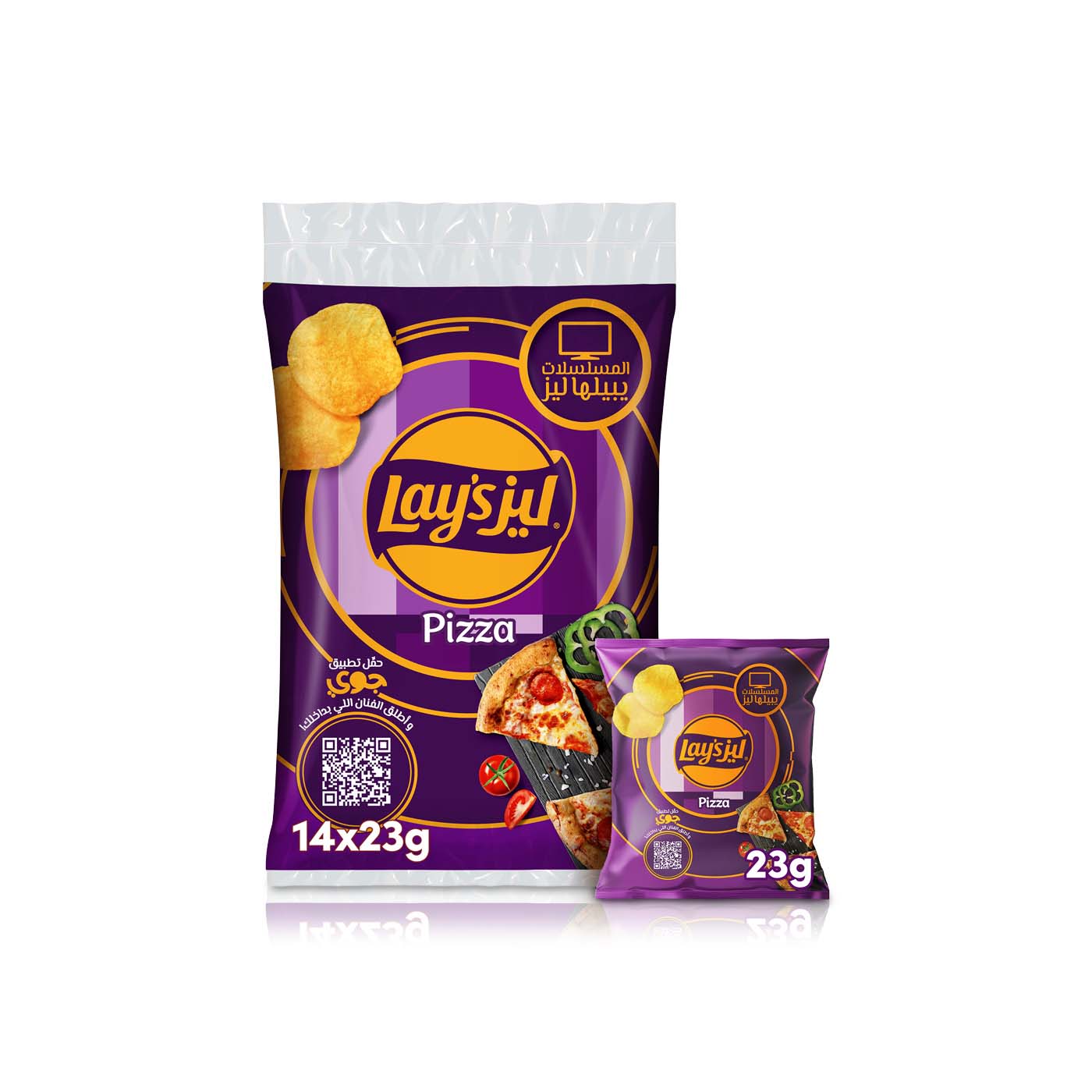 Lay's Pizza 14 x 23g
