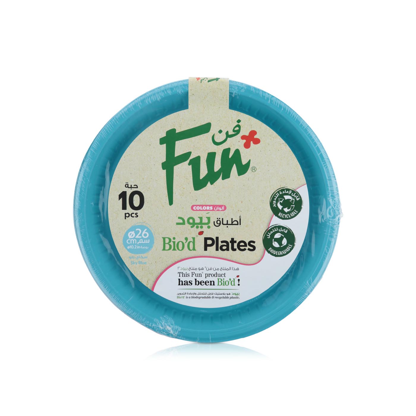 Fun Colours Biodegradable Sky Blue Plates 26cm 10s