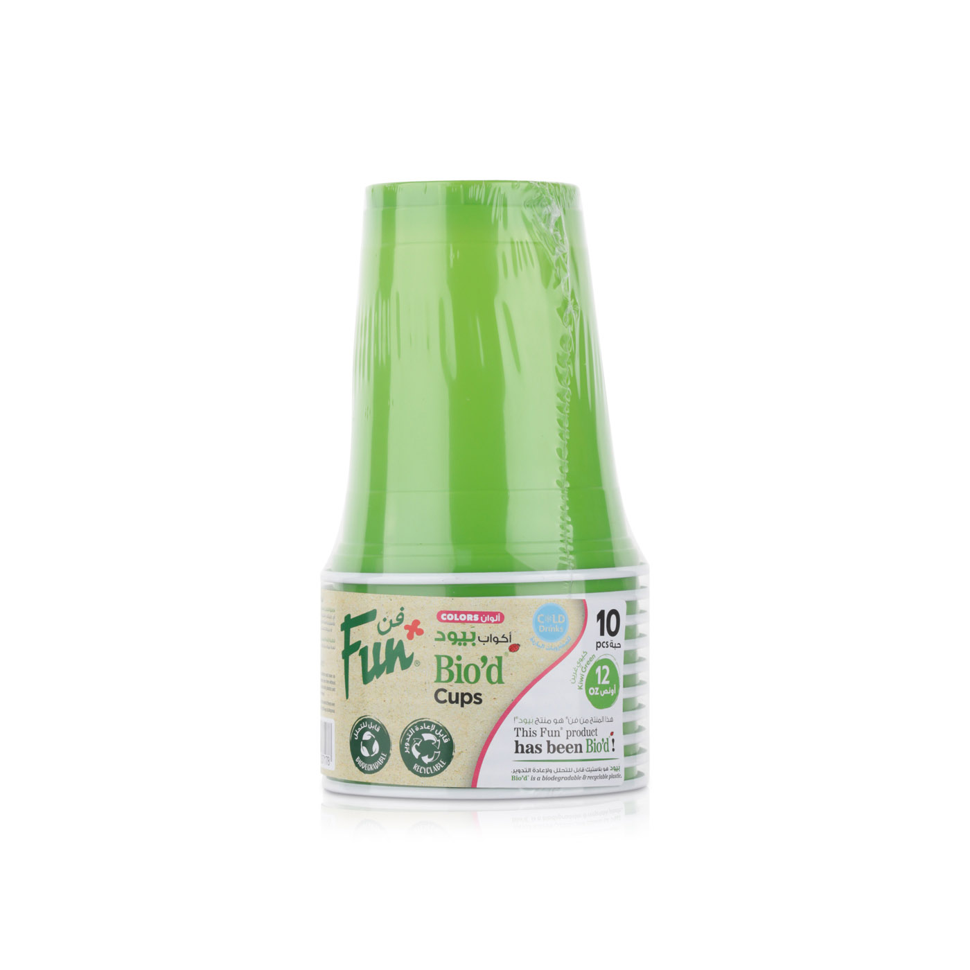 Fun Colours Biodegradable Kiwi Green Cups 12oz 10s