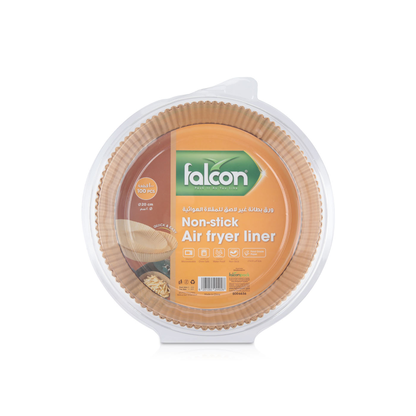 Falcon 20cm Non-Stick Round Airfryer Liners x 100