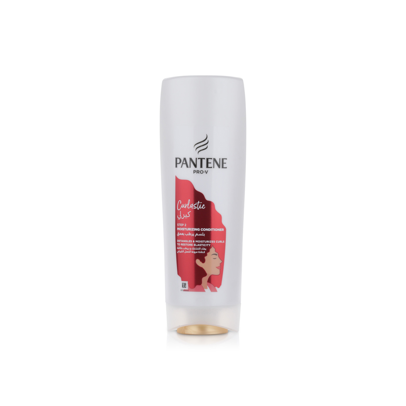 Pantene Curlastic Moisturising Conditioner 360ml