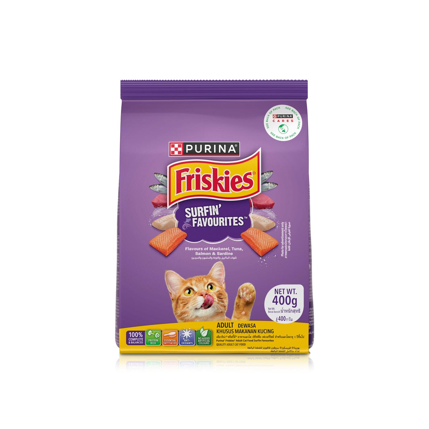 Friskies Surfin Favourites Dry Cat Food 400g
